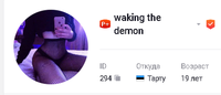 ...