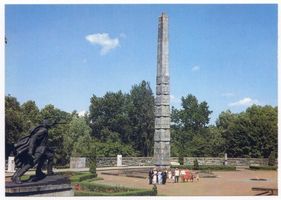 Königsberg (Pr.), Stadtkreis Königsberg  Königsberg - Kaliningrad, Obelisk III Königsberg, Zweiter Weltkrieg und das Ende