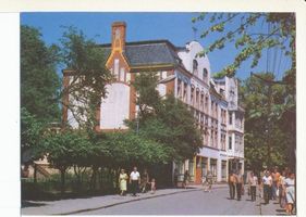 Cranz Kr. Samland, Ort, Kreis Samland