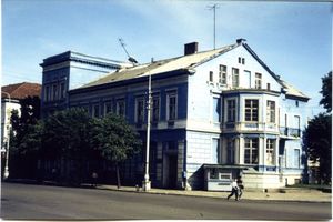 Tilsit, Stadt, Stadtkreis Tilsit Am Hohen Tor Tilsit (Советск), Ehemalige Bank der Ostpreußischen Landschaft Tilsit, Banken und Sparkassen