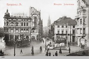 Königsberg (Pr.), Stadtkreis Königsberg Junkerstraße 10 Königsberg, Münzplatz, Junkerstraße Königsberg, Altstadtkirche