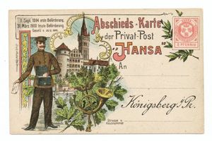 Königsberg (Pr.), Stadtkreis Königsberg  Königsberg, Schloß auf Abschiedskarte der Privat-Post  Hansa , Lithographie Königsberg, Schloß
