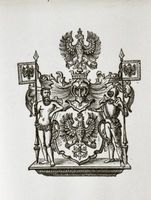 Königsberg (Pr.), Stadtkreis Königsberg  Königsberg (Pr.), Wappen ?? 