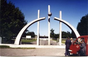 Tilsit, Stadt, Stadtkreis Tilsit  Tilsit (Советск), Eingang zum früheren Hindenburg-Stadion Tilsit, Hindenburg-Stadion