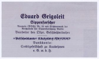 Kuckerneese, Ort, Kreis Elchniederung Lorkstraße 5