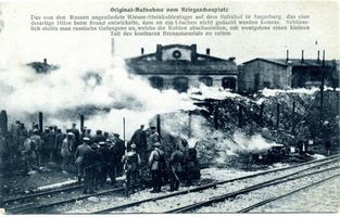 Angerburg Kr. Angerburg, Stadt, Kreis Angerburg Bahnhofstraße