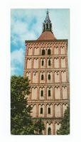 Allenstein, Stadtkreis Allenstein