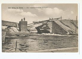 Lyck, Stadt, Kreis Lyck