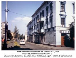 Tilsit, Stadt, Stadtkreis Tilsit Wasserstraße 27  Tilsit, Café 