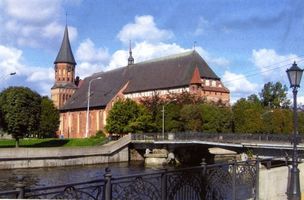 Königsberg (Pr.), Stadtkreis Königsberg  Königsberg (Калининград), Der wiederaufgebaute Dom 