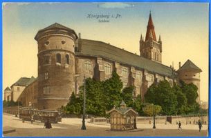 Königsberg (Pr.), Stadtkreis Königsberg  Königsberg (Pr.), Schloß Westseite XV Königsberg, Schloß