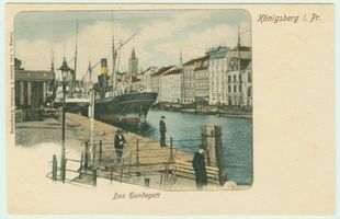 Königsberg (Pr.), Stadtkreis Königsberg  Königsberg, Das Hundegatt Königsberg, Hundegatt