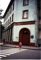 Tilsit, Stadt, Stadtkreis Tilsit Am Hohen Tor Tilsit (Советск), Eingang der ehemaligen Reichsbank - heute Hotel  Rossija  Tilsit, Banken und Sparkassen