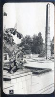 Königsberg (Pr.), Stadtkreis Königsberg  Königsberg - Kaliningrad, Obelisk VI Königsberg, Zweiter Weltkrieg und das Ende
