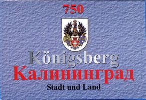 Königsberg (Pr.), Stadtkreis Königsberg  Königsberg (Pr.), 750 Jahre Königsberg, Stadtwappen 