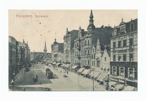 Königsberg (Pr.), Stadtkreis Königsberg Steindamm Königsberg, Steindamm XVI Königsberg, Steindamm