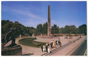 Königsberg (Pr.), Stadtkreis Königsberg  Königsberg - Kaliningrad, Obelisk II Königsberg, Zweiter Weltkrieg und das Ende
