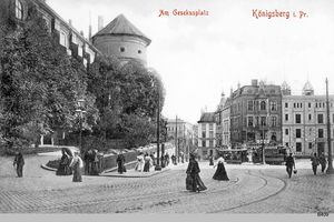 Königsberg (Pr.), Stadtkreis Königsberg Fritz-Tschierse-Platz (fr. Gesekusplatz) Königsberg, Am Gesekusplatz 
