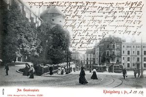 Königsberg (Pr.), Stadtkreis Königsberg Fritz-Tschierse-Platz (fr. Gesekusplatz) Königsberg, Am Gesekusplatz Königsberg, Schloß