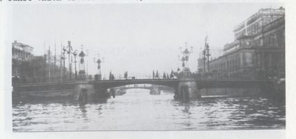 Königsberg (Pr.), Stadtkreis Königsberg  Königsberg, Grüne Brücke Königsberg, Union-Giesserei