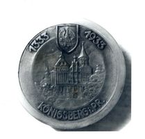 Königsberg (Pr.), Stadtkreis Königsberg  Königsberg (Pr.), Bernsteinmedaille, Vorderseite 