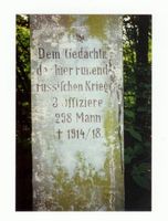 Tilsit, Stadt, Stadtkreis Tilsit  Tilsit, Waldfriedhof, Grabstein für russische Gefallenen des 1. Weltkrieges Tilsit, Waldfriedhof