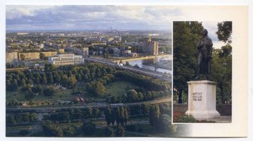 Königsberg (Pr.), Stadtkreis Königsberg  Königsberg - Kaliningrad, Luftbild, Blick auf die Stadt und Schillerdenkmal Königsberg, Schillerdenkmal