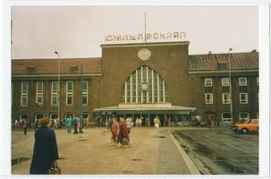 Königsberg (Pr.), Stadtkreis Königsberg Reichsplatz Königsberg - Kaliningrad, ehemaliger Hauptbahnhof, Portal Königsberg, Hauptbahnhof