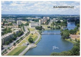 Königsberg (Pr.), Stadtkreis Königsberg  Königsberg - Kaliningrad, Neue Wohnblöcke (Luftbild) Königsberg, Schloßteich