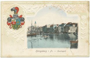 Königsberg (Pr.), Stadtkreis Königsberg  Königsberg, Hundegatt, Lithographie Königsberg, Hundegatt