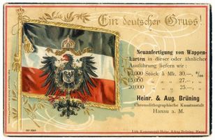 Königsberg (Pr.), Stadtkreis Königsberg  Königsberg (Pr.), Werbung für Neuanfertigung von Wappenkarten 