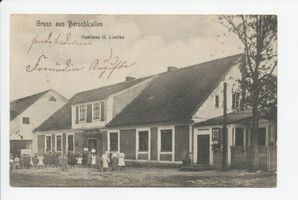 Birken (Ostpr.), Kreis Insterburg