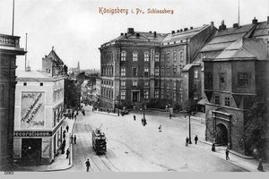 Königsberg (Pr.), Stadtkreis Königsberg  Königsberg, Schloßberg 